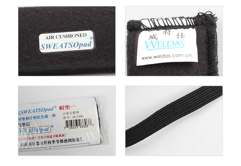 威特仕20-3303安全帽吸汗墊圖片5