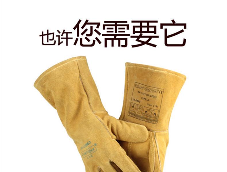 威特仕10-2000/18雄鹿色焊工手套圖片1