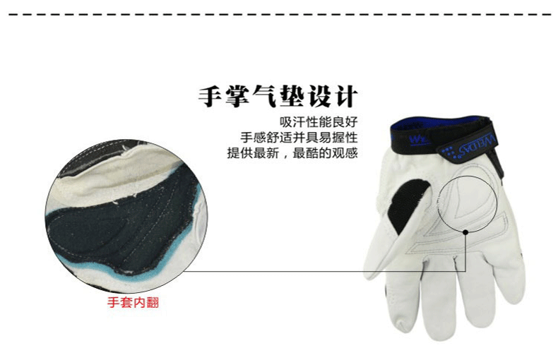 威特仕10-2670-M羊皮機(jī)械師勞保手套圖片7