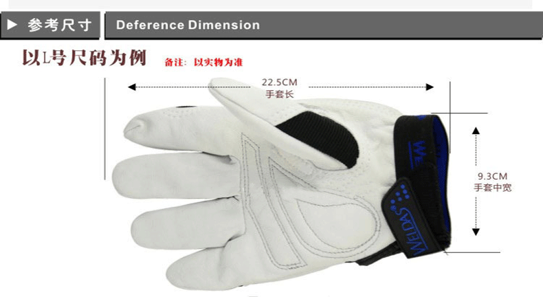 威特仕10-2670-M羊皮機(jī)械師勞保手套圖片3