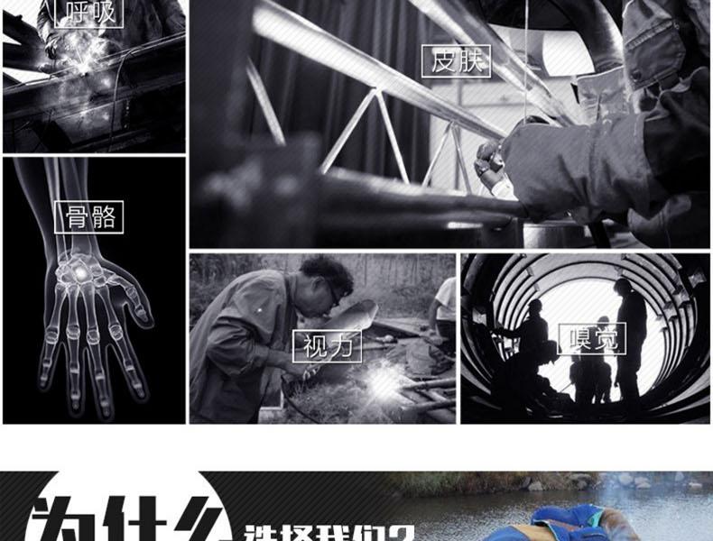 威特仕44-2319牛二層芯皮防火阻燃套袖圖片4