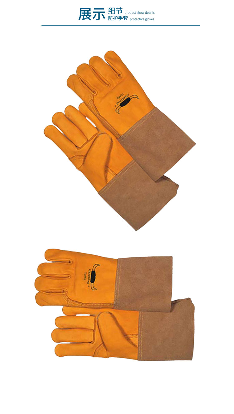 威特仕10-2777-L牛青皮焊工手套圖片3