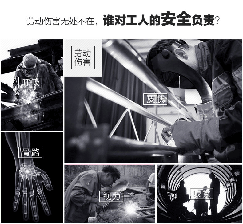 威特仕38-4350電弧阻燃服上衣圖片5