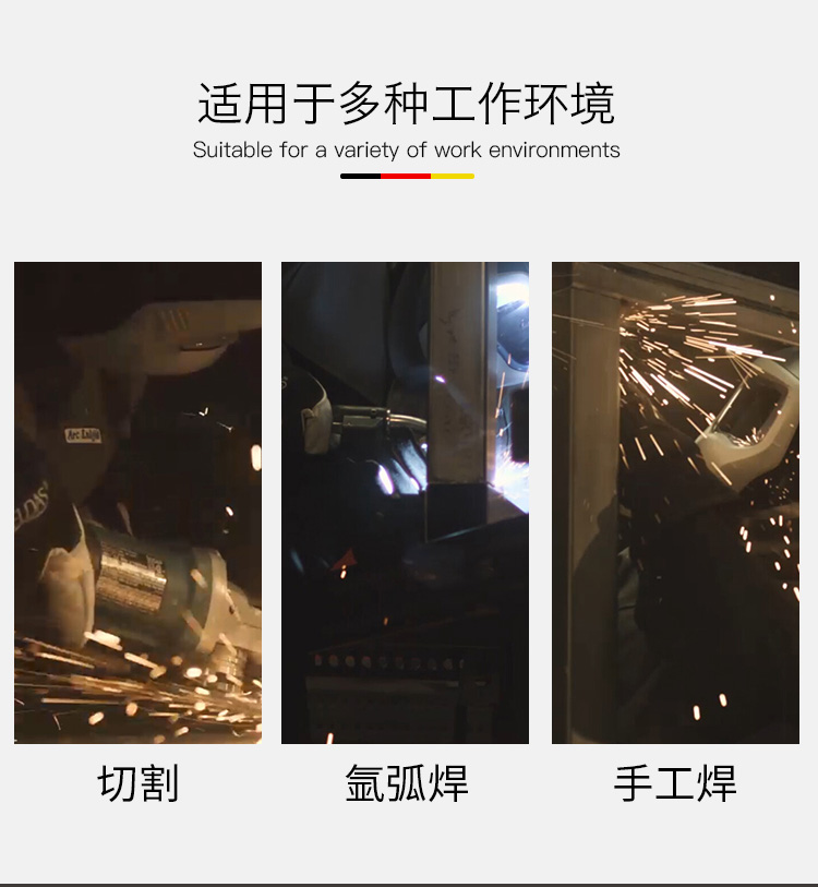 威特仕44-2136皮護(hù)胸防火阻燃圍裙圖9