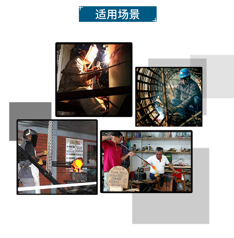 威特仕44-2142皮護(hù)胸防火阻燃圍裙圖4