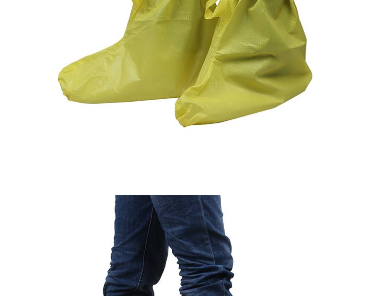 微護(hù)佳YE30-W-99-406-00MC300黃色靴套圖片3
