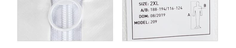 微護(hù)佳WH20-B-99-209-00-06MG2000 209白色實(shí)驗(yàn)服圖片8