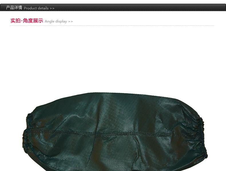 微護(hù)佳GR40-W-99-600-00MC4000綠色防化套袖圖片1