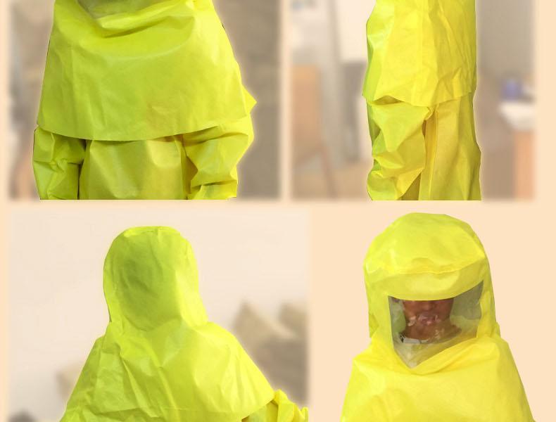 微護(hù)佳YE30-W-99-508-00MC3000防化頭罩圖片3