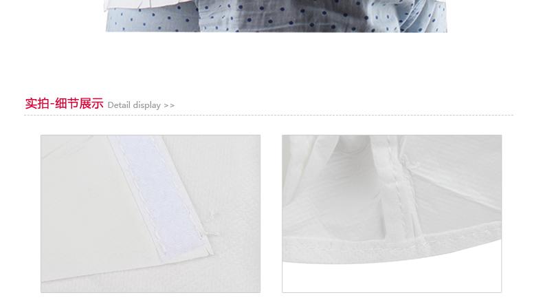 微護(hù)佳MICRIGARD 507防化頭罩圖片5