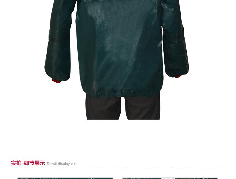 微護(hù)佳GR40-T-99-230-03MC4000綠色防護(hù)服上衣圖片6