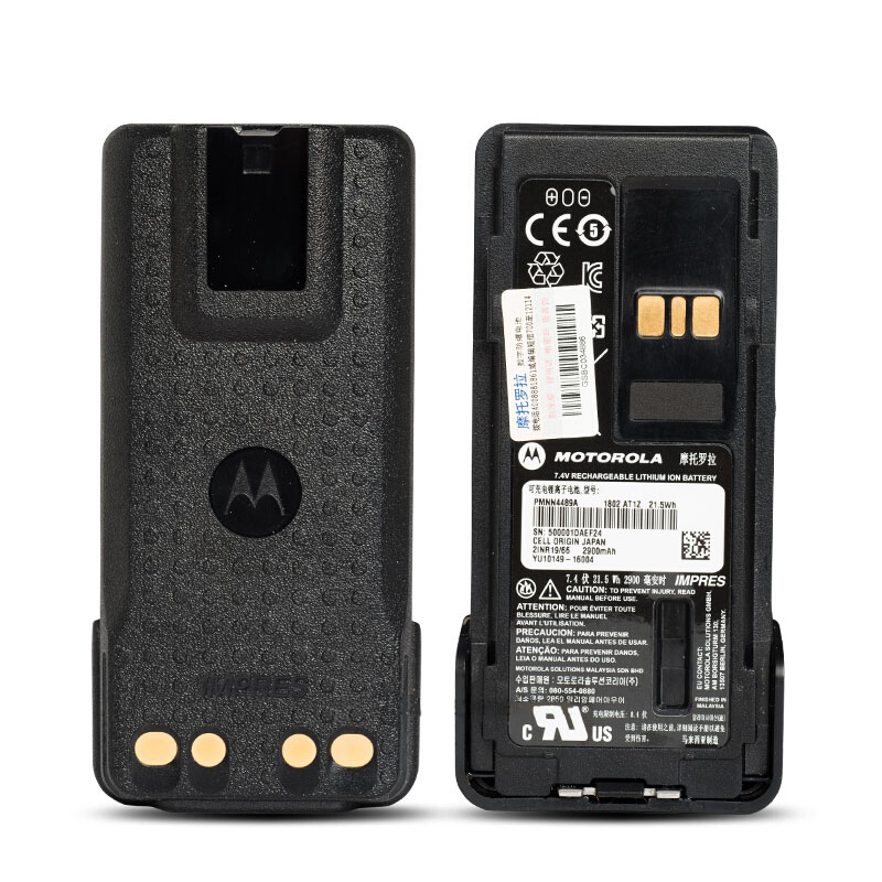 摩托羅拉PMNN4489A防爆對講機(jī)電池圖片2