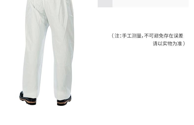 微護(hù)佳MG2000WH20-B-99-157-02白色標(biāo)準(zhǔn)型有帽連體防護(hù)服圖片4