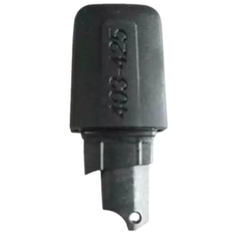 摩托羅拉對(duì)講機(jī)天線PMAE4076圖片