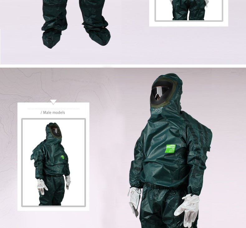 微護(hù)佳GR40-T-99-151-02MC4000緊急救護(hù)全身防化服 圖片3