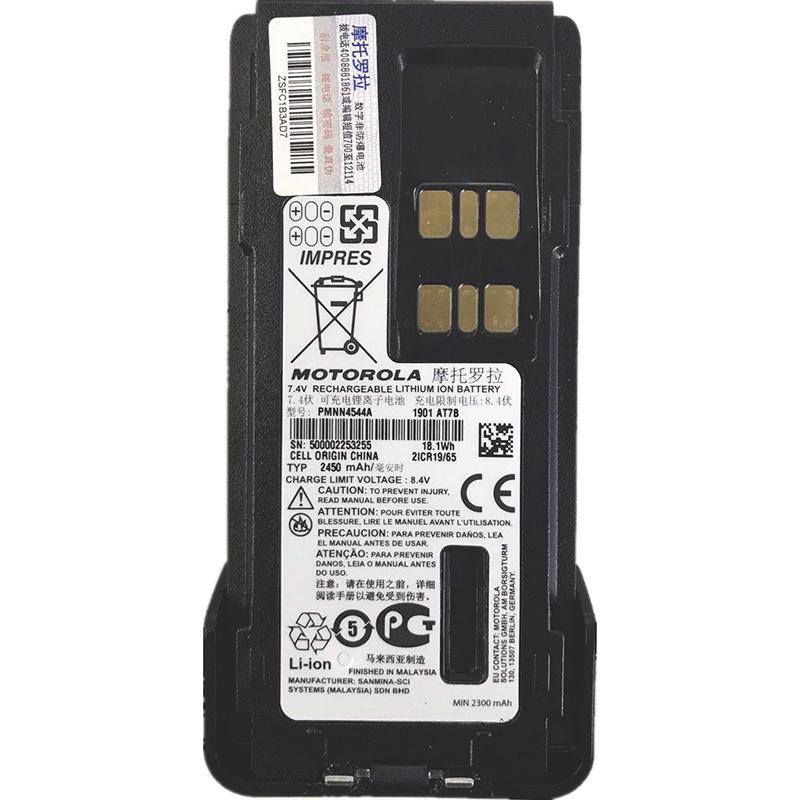 摩托羅拉對(duì)講機(jī)鋰電池PMNN4544圖片