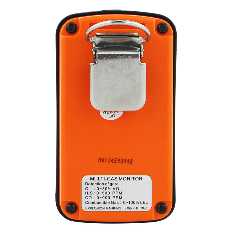 ?，擲T8990四合一氣體檢測(cè)儀圖片3