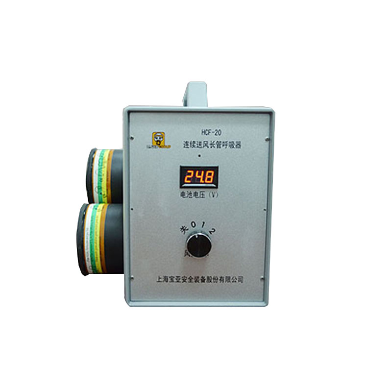 寶亞HCF-20連續(xù)送風(fēng)長(zhǎng)管呼吸器圖片2