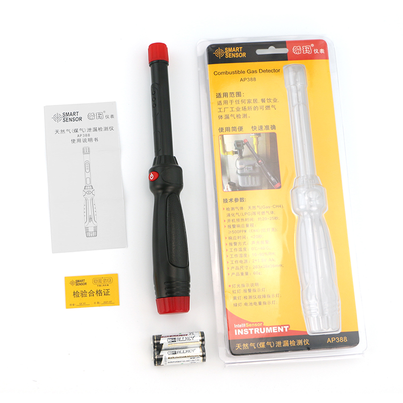 希瑪AP388可燃?xì)庑孤z測(cè)儀圖片4