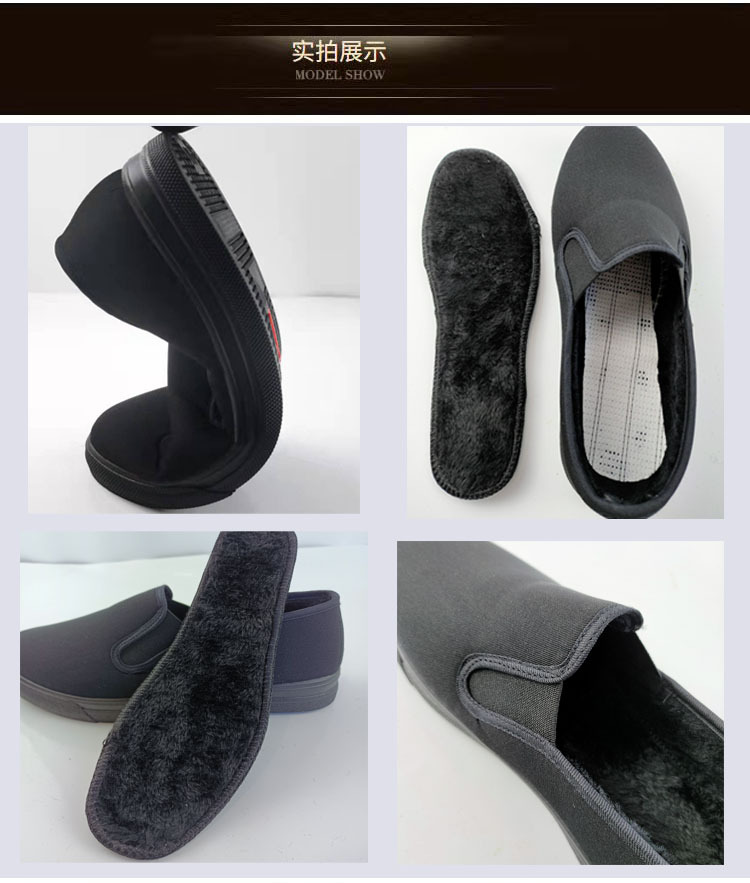 強(qiáng)人3515棉布安全鞋圖片4