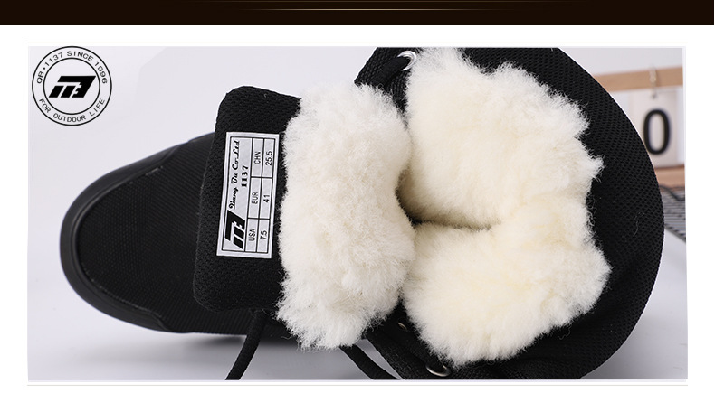 強(qiáng)步1137防水保暖安全鞋圖片1