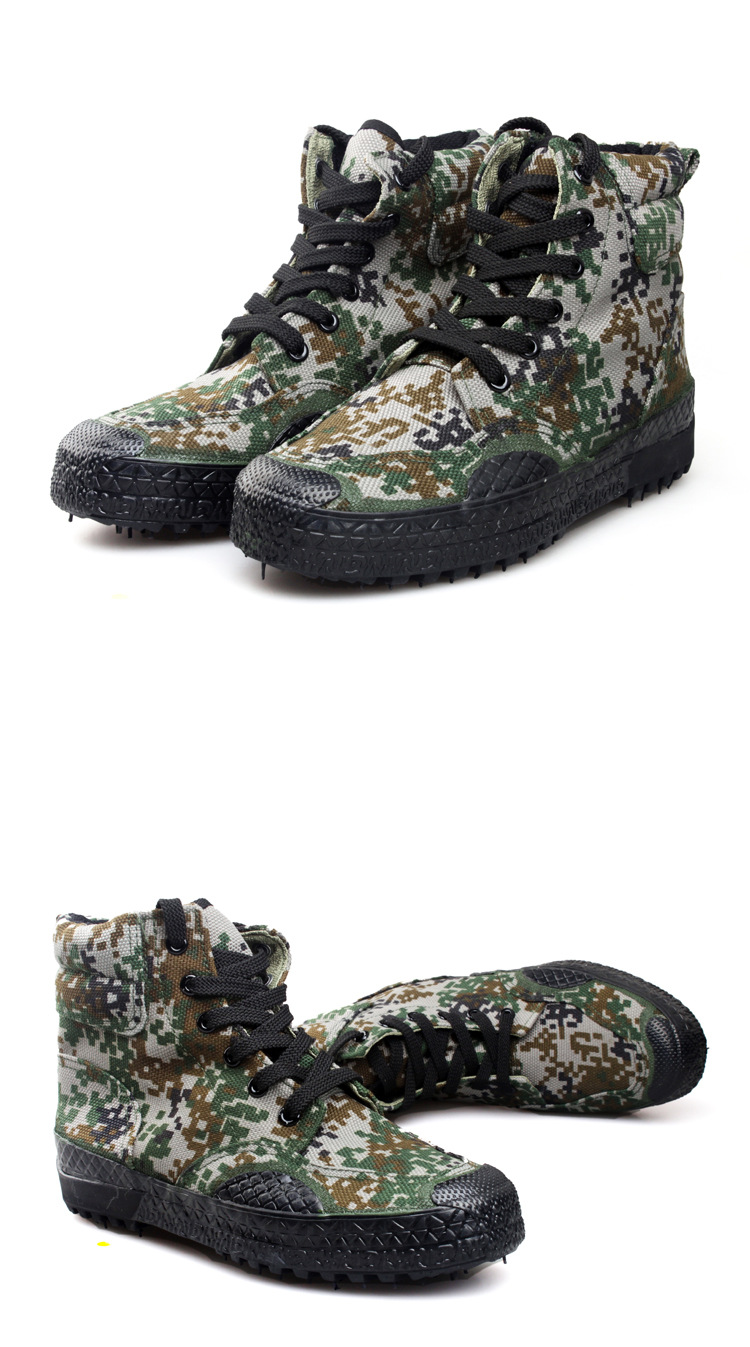 3539高低幫防滑耐磨安全圖片25