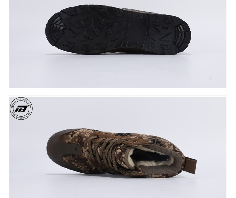 強步1137高幫勞保防寒安全鞋圖片5