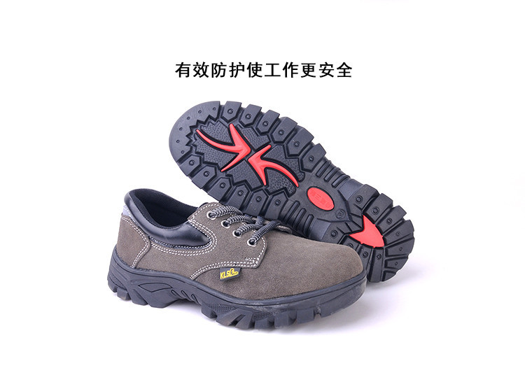 尊獅防砸防刺穿勞保安全鞋圖片15