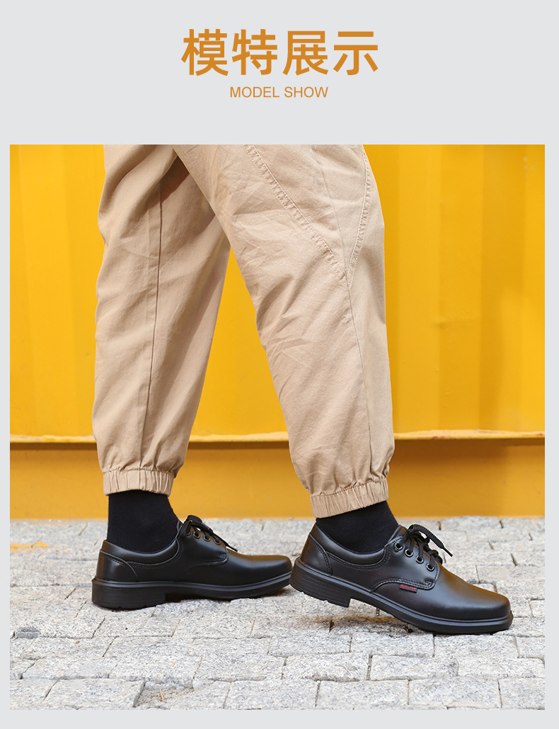 盾王DW8281電工6KV絕緣安全鞋圖片7