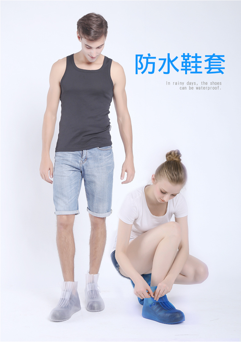 盾王DW-999防水防化學(xué)安全鞋鞋套圖片1