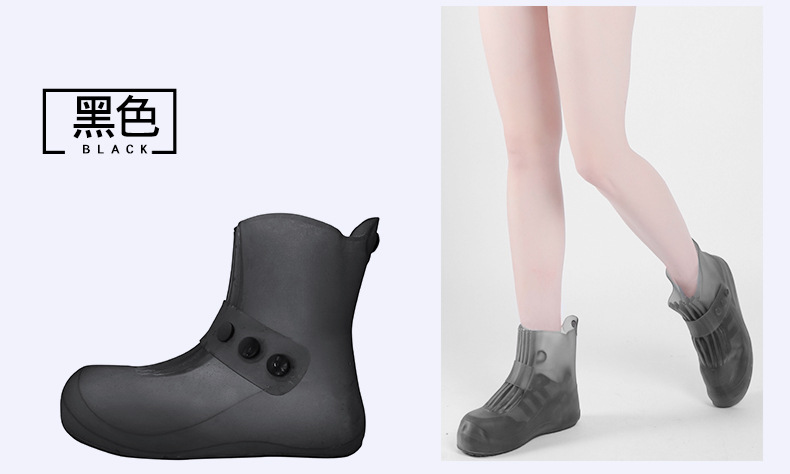 盾王DW-999防水防化學(xué)安全鞋鞋套圖片9