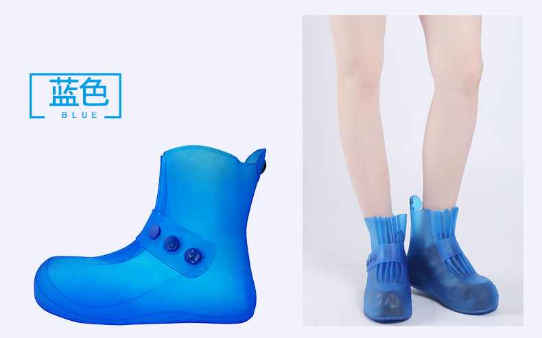 盾王DW-999防水防化學(xué)安全鞋鞋套圖片8