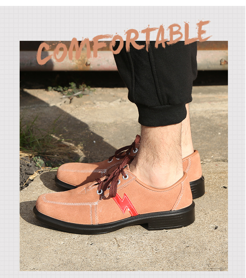 盾王DW-9778絕緣安全鞋圖片8