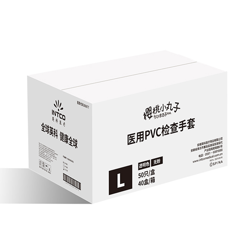 英科VGBIM0500一次性PVC醫(yī)用手套圖片3
