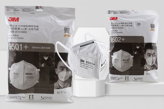 防塵口罩過濾棉材質(zhì)分類及過濾性能