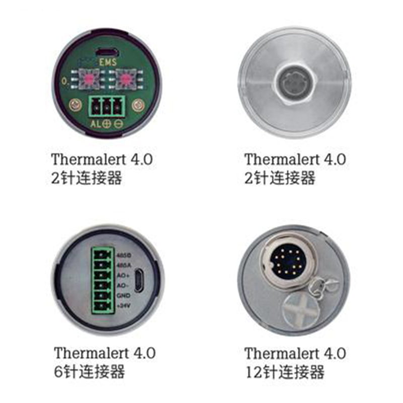 福祿克Thermalert 4.0集成式紅外測(cè)溫儀/傳感器圖片2