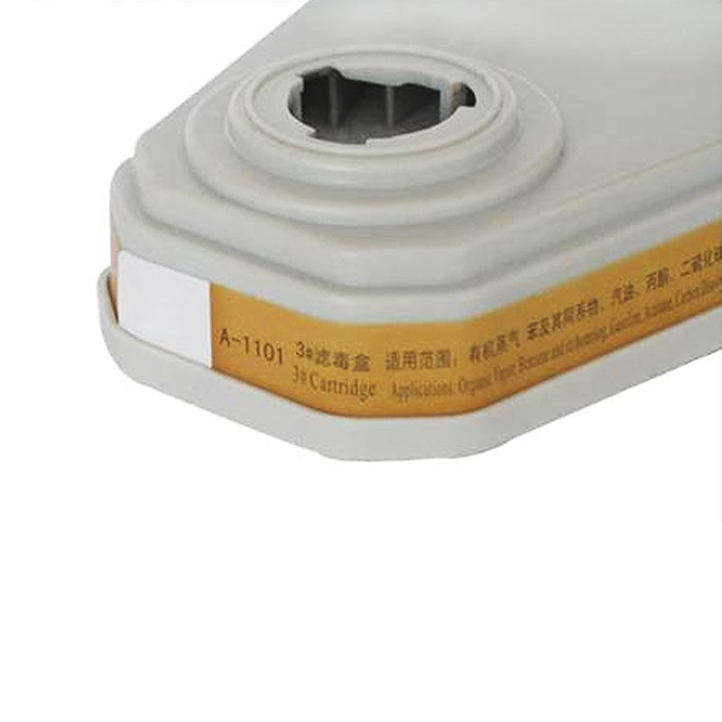 百安達(dá)A1101濾毒盒圖片2