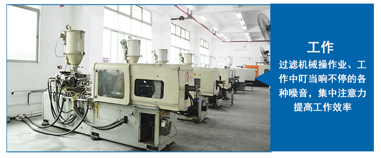 華特7902帶線硅膠防噪音耳塞圖片5