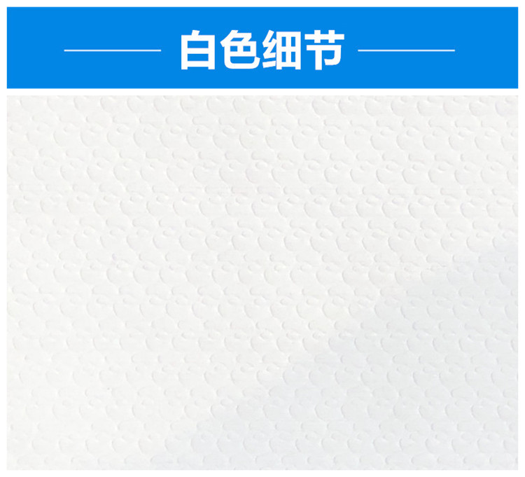 JETSPACE多用途高性能擦拭布工業(yè)擦拭紙圖片10