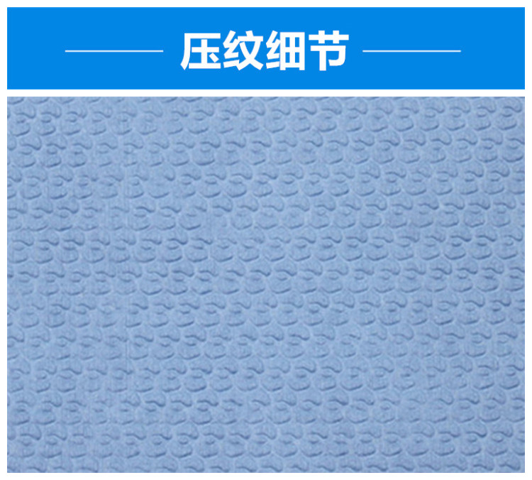 JETSPACE多用途高性能擦拭布工業(yè)擦拭紙圖片9