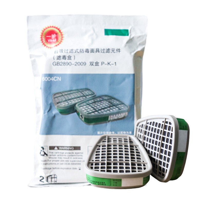 一護(hù)6004CN濾毒盒圖片4