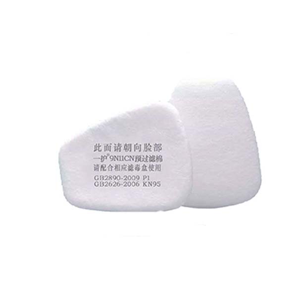 一護(hù)9N11濾棉