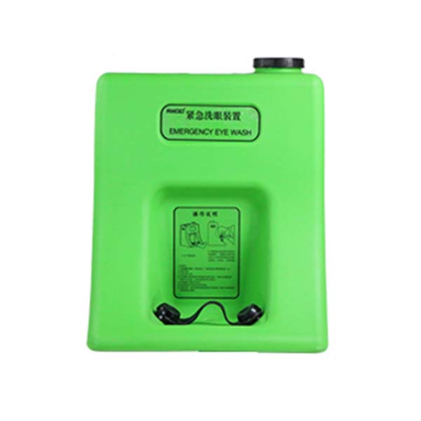 潤旺達WJH0985-01(淺綠色)便攜式緊急洗眼器圖片