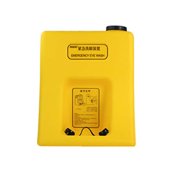 潤(rùn)旺達(dá)WJH0985-01(示黃）便攜式緊急洗眼器圖片