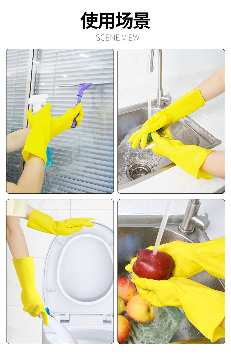 華特HT3505牛筋膠勞保手套圖片12