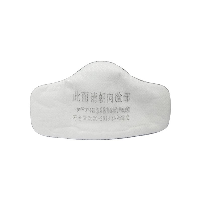一護(hù)3744濾棉圖片1