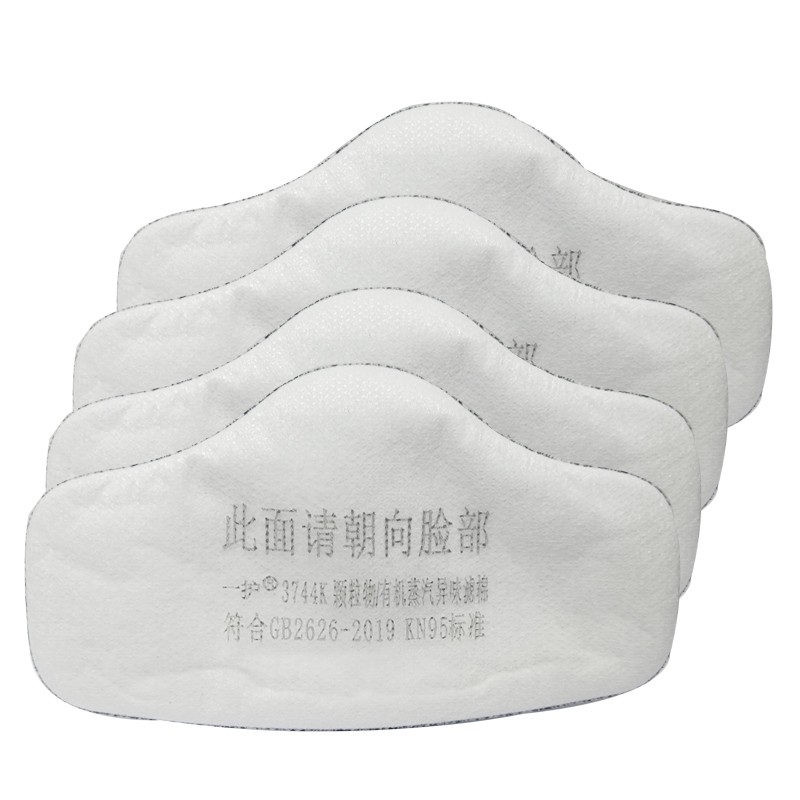 一護(hù)3744濾棉圖片5