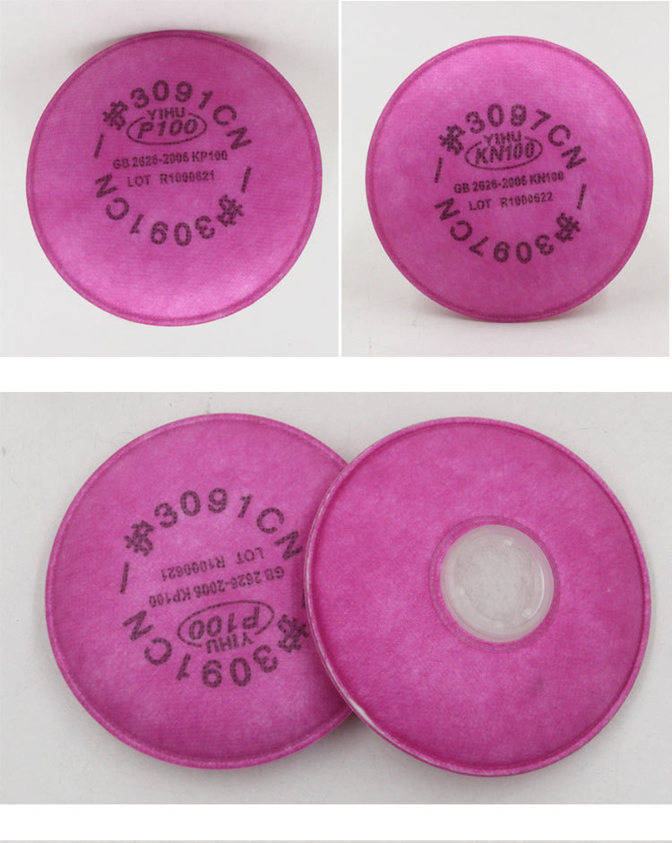 一護3097 KN100濾棉圖片15