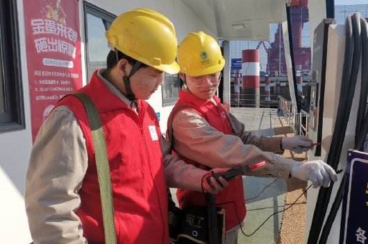 室內(nèi)安全區(qū)域