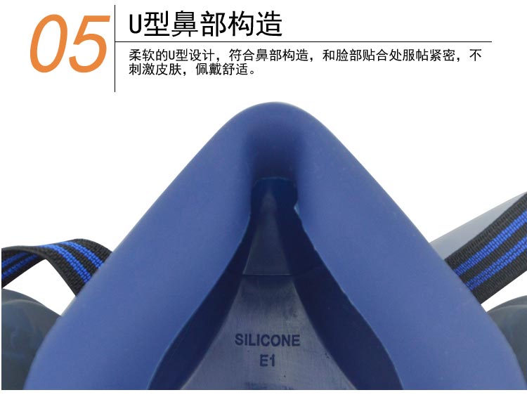 華特HT8301硅膠雙罐防毒面具圖片10